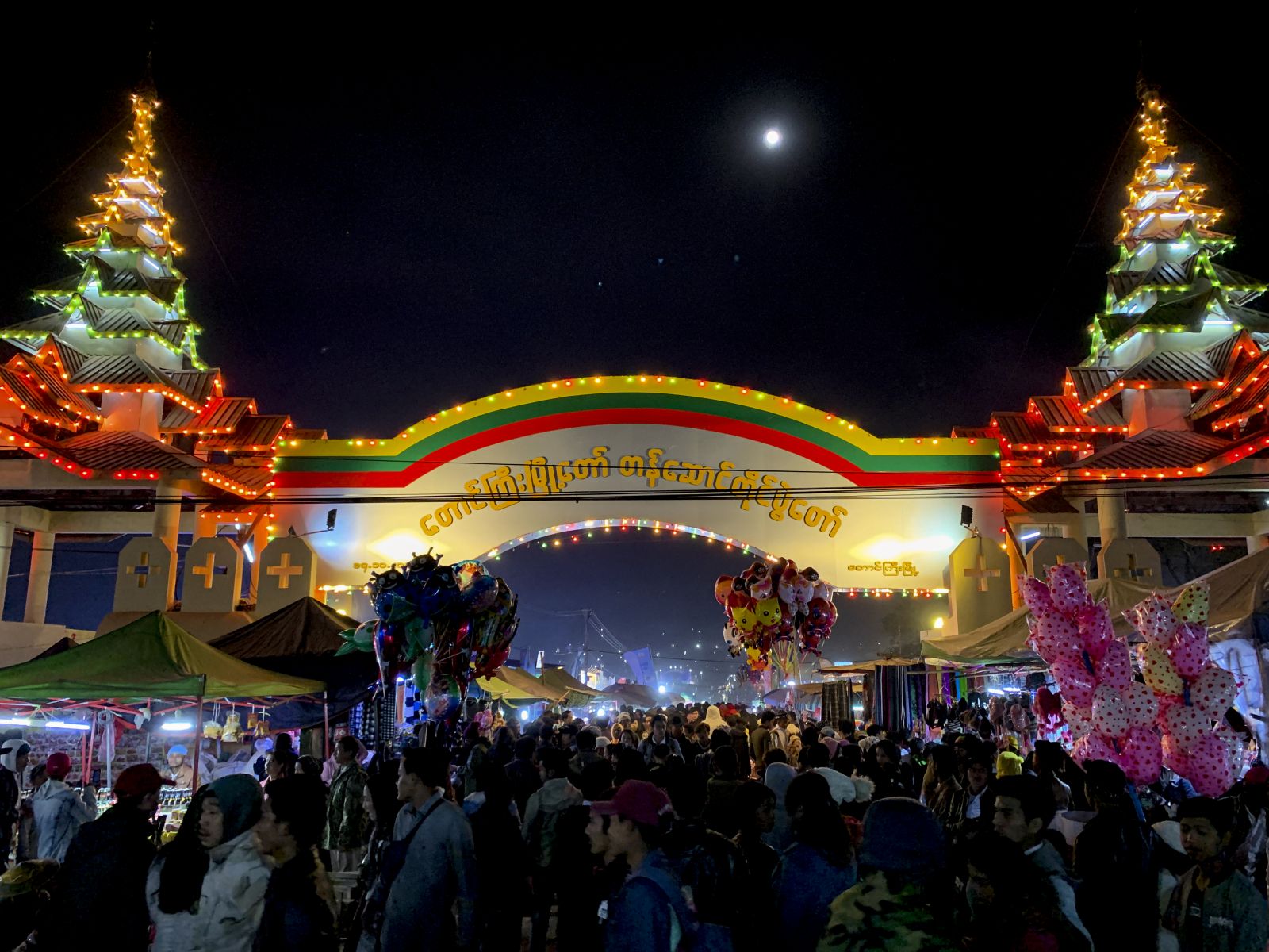 Playing with Fire — The Taunggyi Fire Balloon Festival