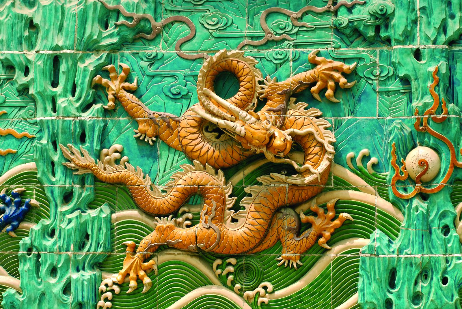 Beijing : Awakening The Dragon