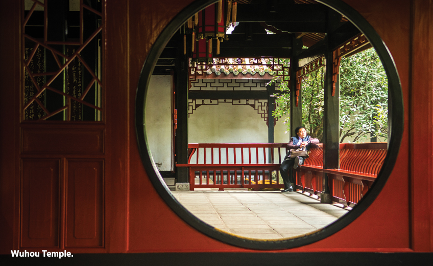 Wuhou Temple.