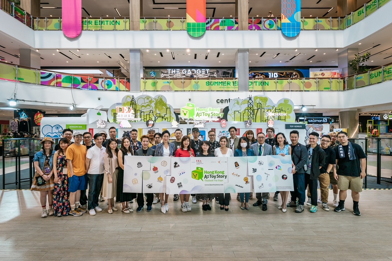 Hong Kong Pavilion at Thailand Toys Expo 2023
