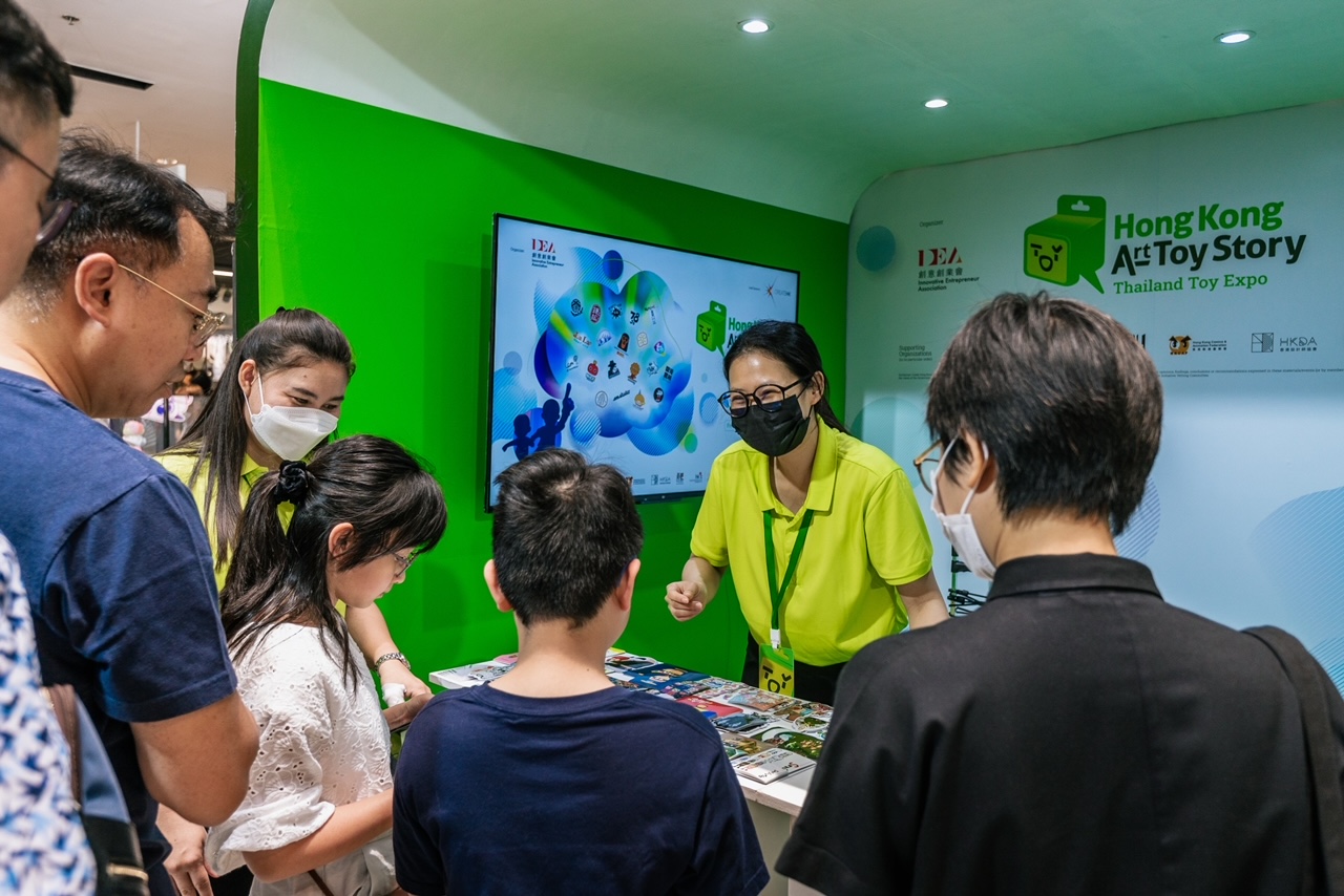 Hong Kong Pavilion at Thailand Toys Expo 2023